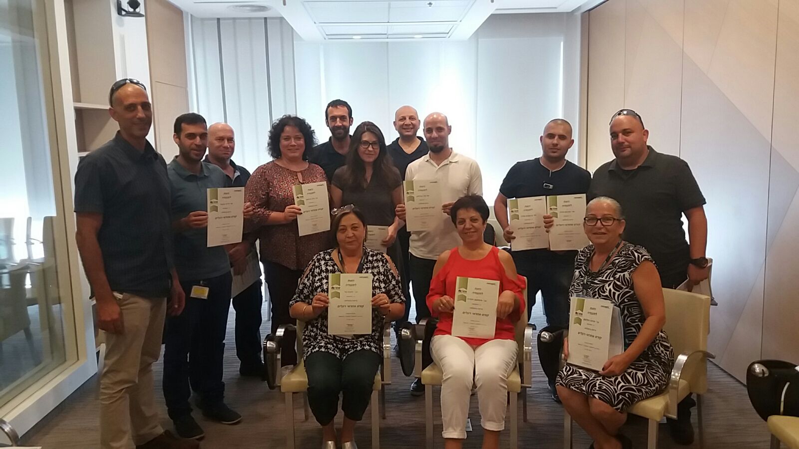 Read more about the article קורס אחראי רעלים אסותא ספטמבר 2017