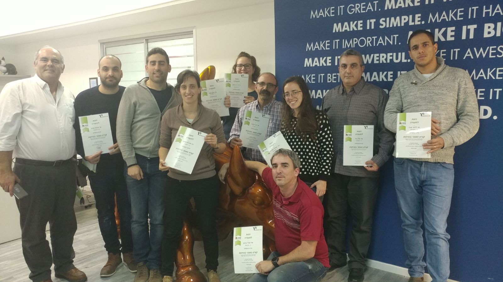Read more about the article קורס נאמני בטיחות מאסיבית ינואר 2018