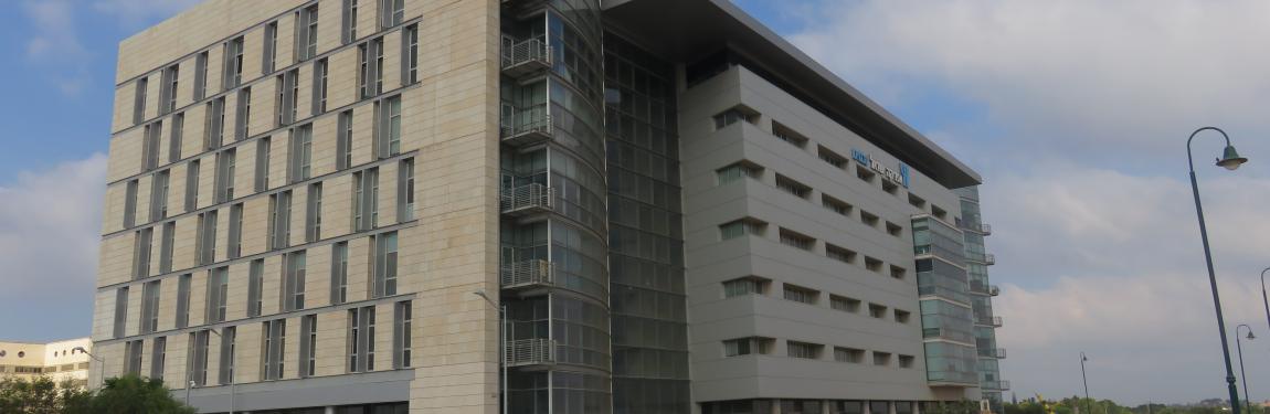 Read more about the article תקנות הבטיחות בעבודה (גיהות תעסוקתית ובריאות העובדים ברעש), תשמ"ד-1984